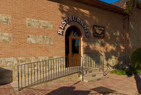Restaurante El Zaguán, entrada.
